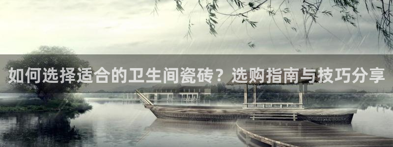 广州联富大厦鼎盛娱乐