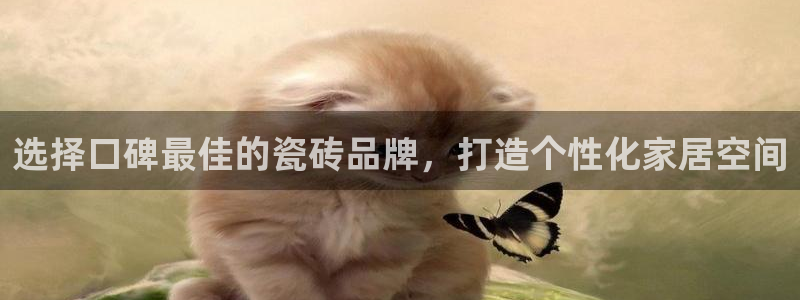 富联娱乐主管那去判官333OO
