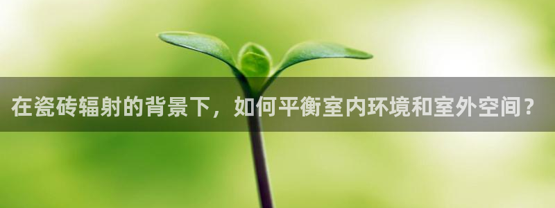 富联娱乐注册毛判官333OO