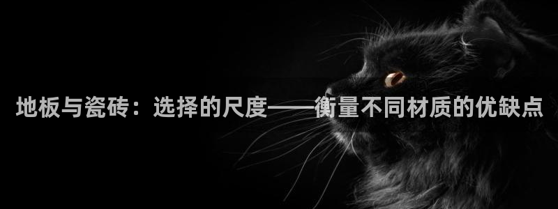 富联娱乐官方网站首页