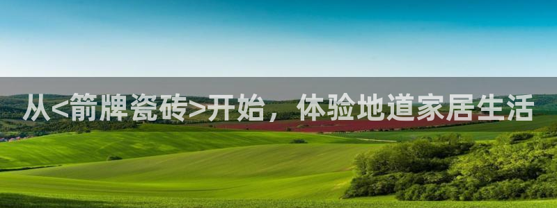 富联2娱乐注册地址在哪