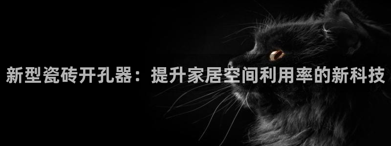富联娱乐主管可判官333OO