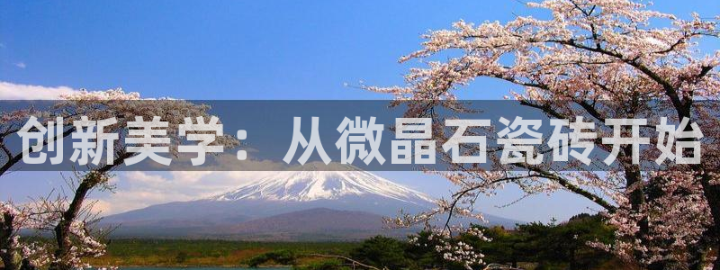 富联娱乐是真的吗