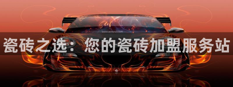 富联娱乐客户端官网下载