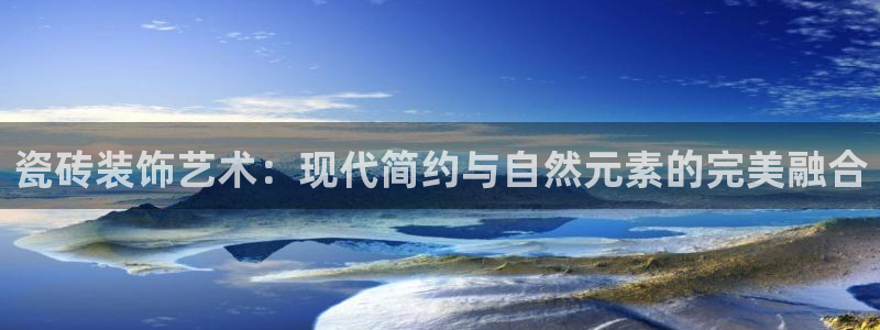 富联娱乐官网入口