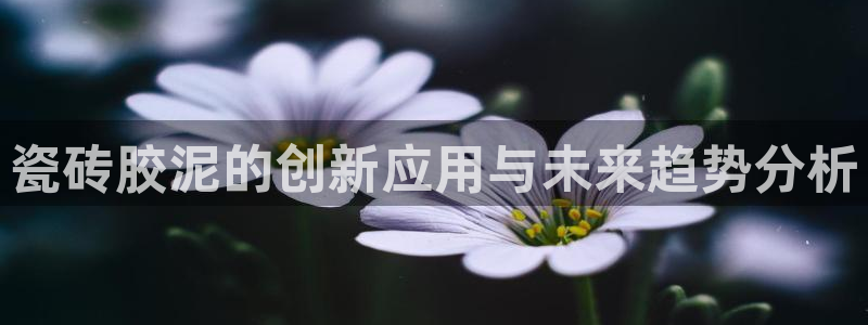 富联娱乐找382223