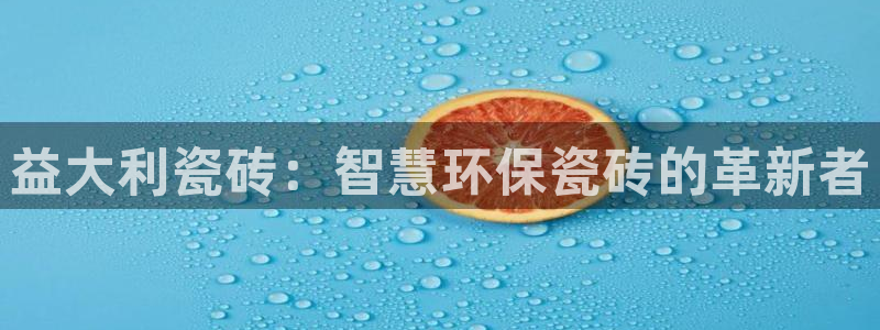 富联娱乐招商经判官333OO