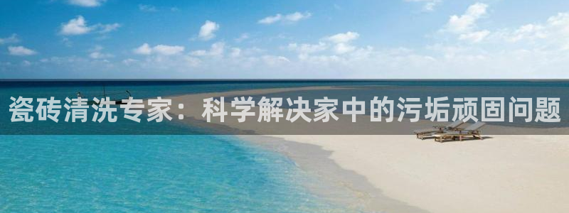 富联娱乐招商括判官333OO