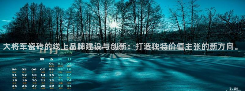 富联娱乐公司简介图片
