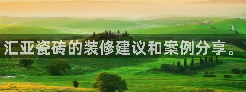 富联娱乐注册报判官333OO