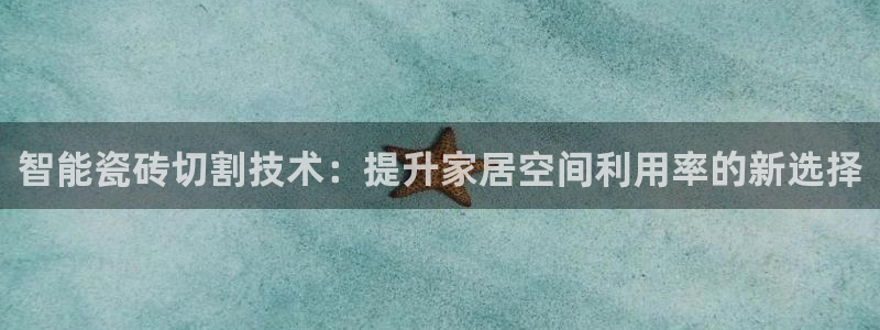 富联娱乐注册发判官333OO