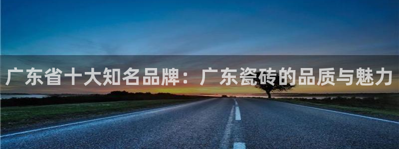 富联娱乐下载免费版