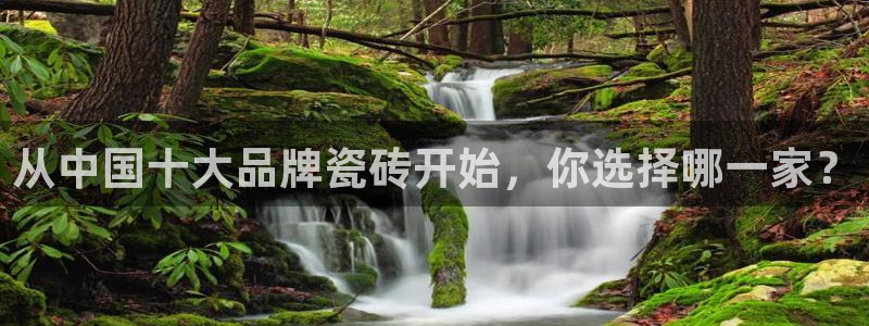 富联2娱乐贴吧