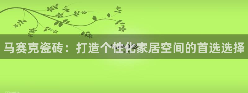富联娱乐首页在哪看视频