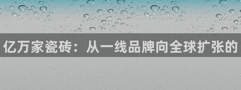 富联娱乐代理怎么样做