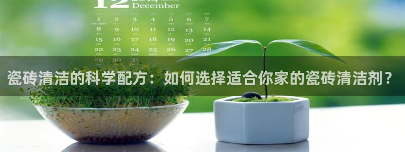 富联娱乐官网