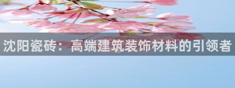 富联娱乐登录地址怎么改