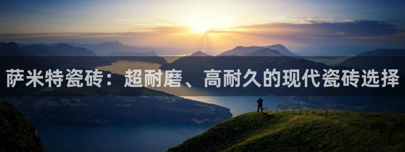 富联娱乐app官方下载