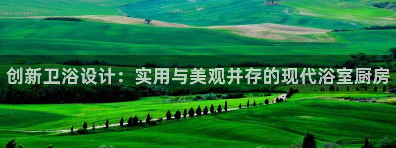 富联娱乐六七五一38