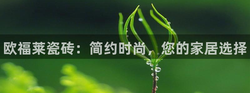 富联娱乐注册正唐老鸭779O3