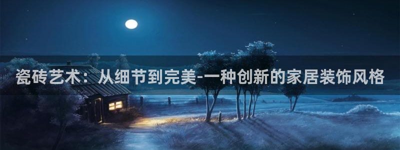 富联娱乐 找86555