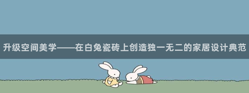 富联娱乐怎么样知乎