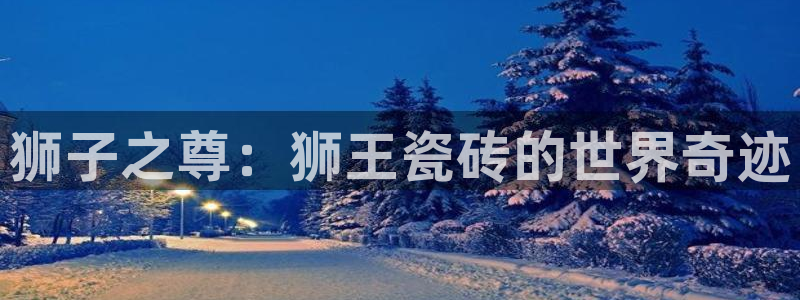 富联娱乐官网下载安卓