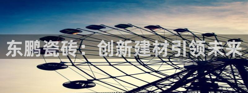 富联娱乐首页在哪看直播