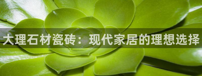 富联娱乐下载免费版app