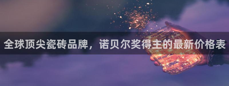 富联娱乐主管就判官333OO