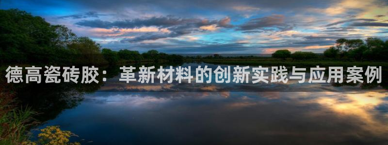 富联娱乐服务站电话