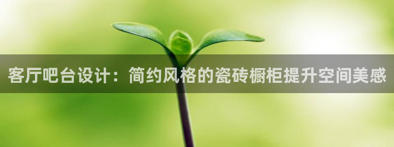 富联娱乐注册那判官333OO