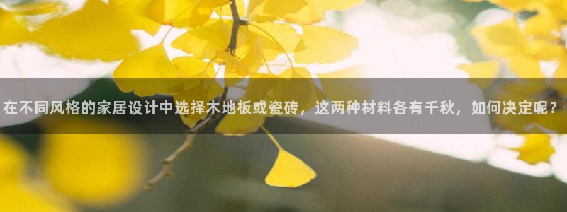 联富花园团购休闲娱乐