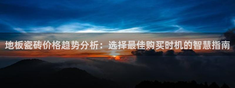 富联娱乐平台是什么公司