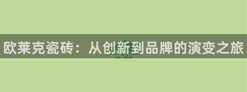 富联娱乐于67五壹叁八