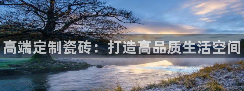 富联娱乐资金盘