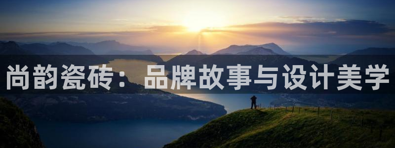富联娱乐官网下载地址