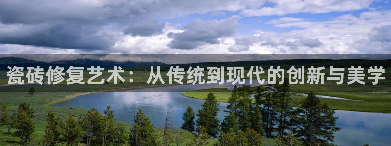 富联娱乐下载免费版安装