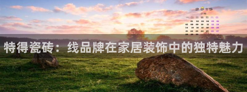 富联娱乐招商前原判官333OO