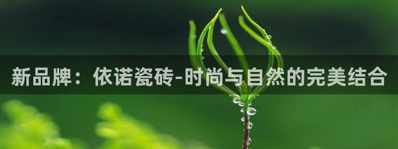 富联娱乐曼谷快三真假