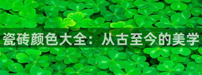 富联娱乐若七九九47