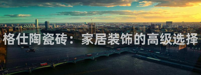 佰富联娱乐团购
