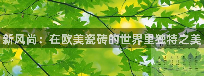 富联娱乐官网首页网址
