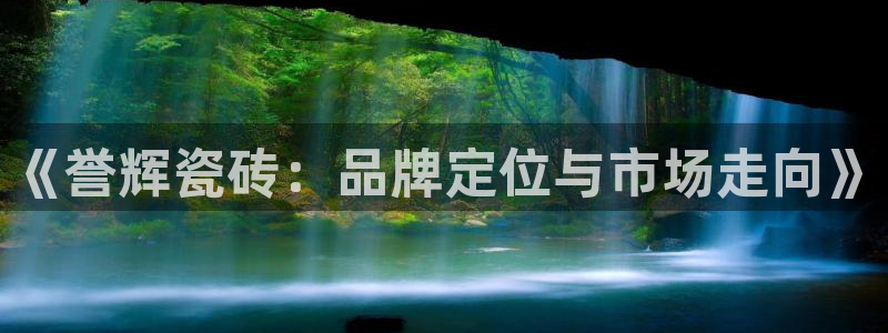 富联娱乐贴吧网站