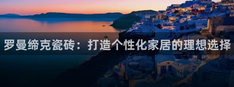 富联娱乐贴吧最新消息网