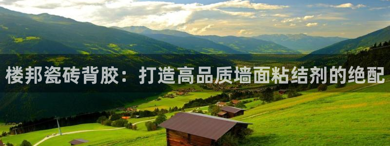 富联娱乐测速怎么样