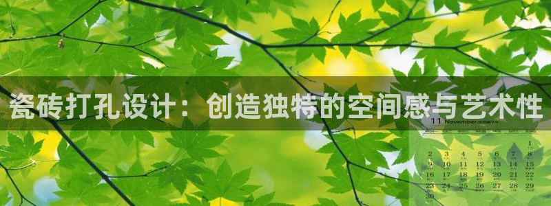 富联娱乐滴qv382223