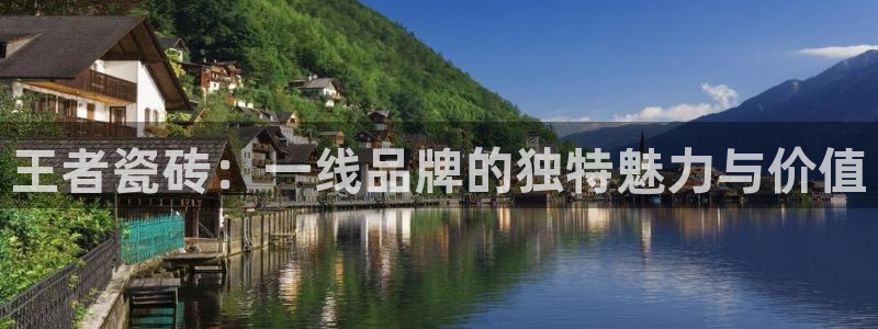 富联娱乐平台下载安装