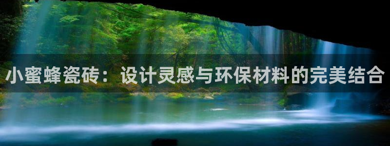富联娱乐于六七五一38