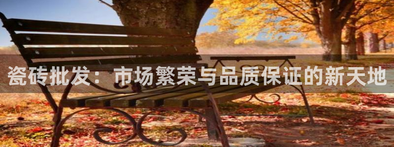 富联娱乐总代理是谁啊